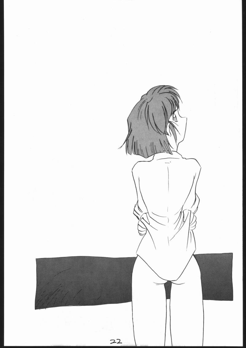 หน้า 21