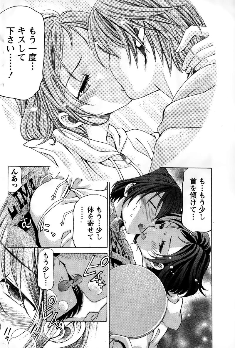 หน้า 80