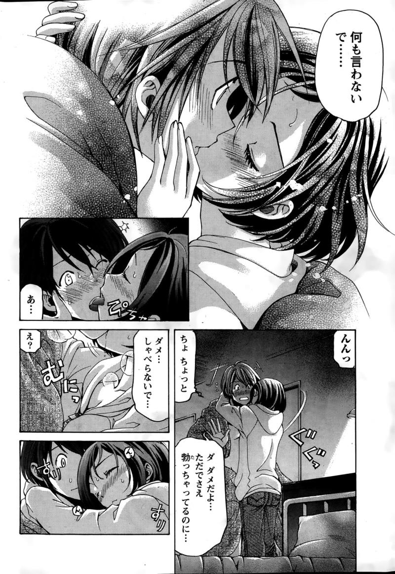 หน้า 100