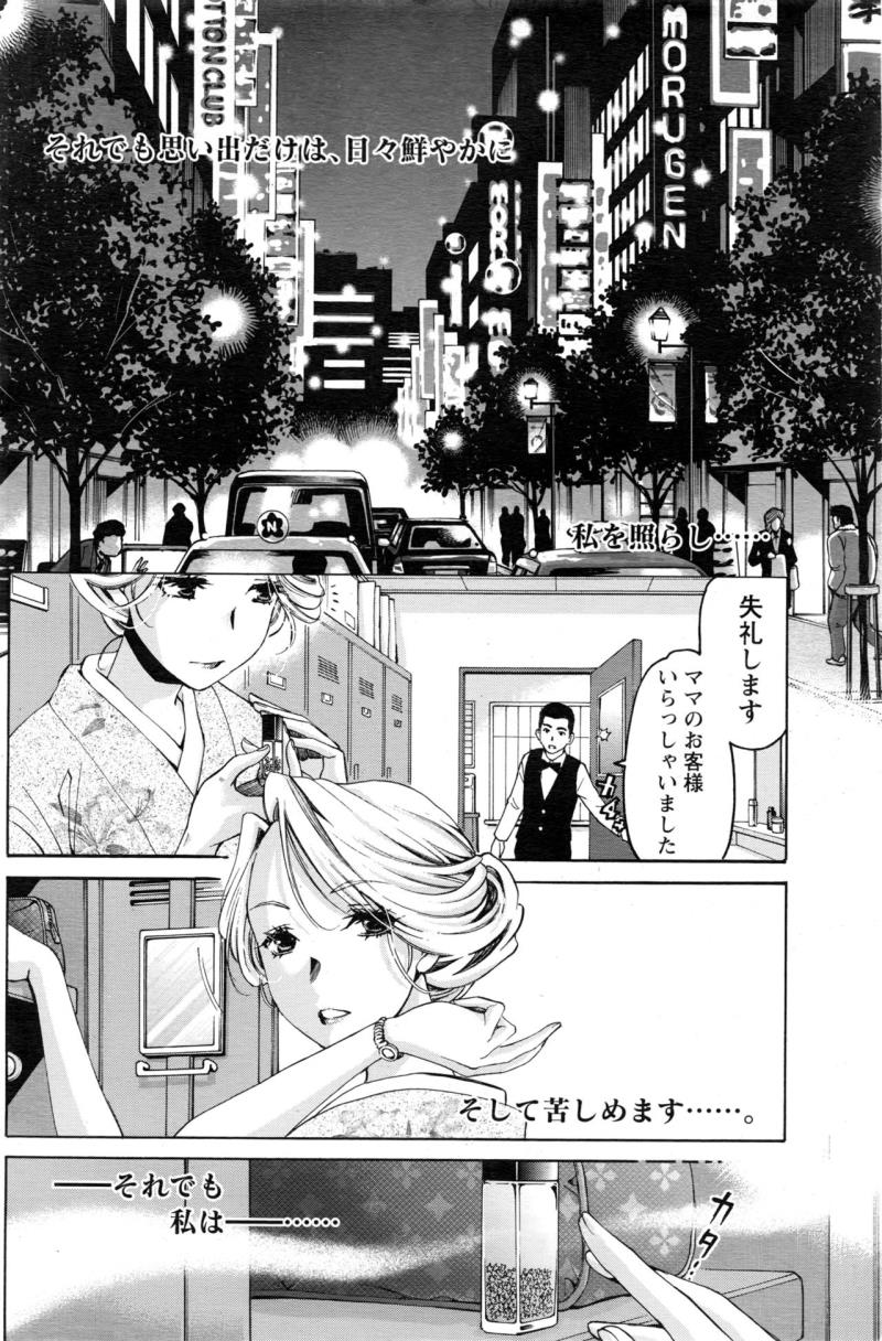 หน้า 652