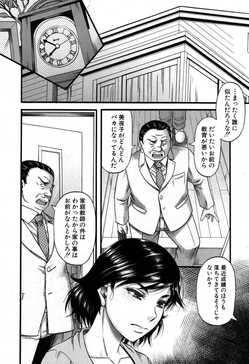 หน้า 60
