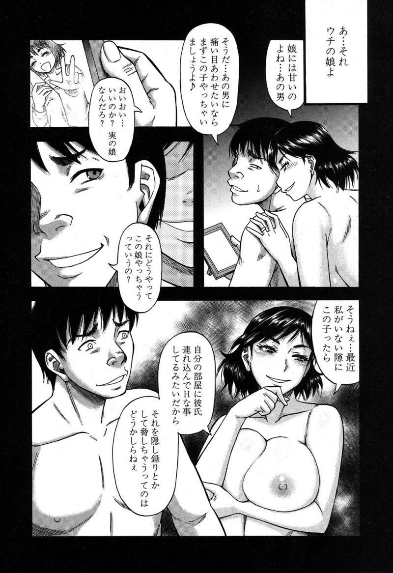 หน้า 62