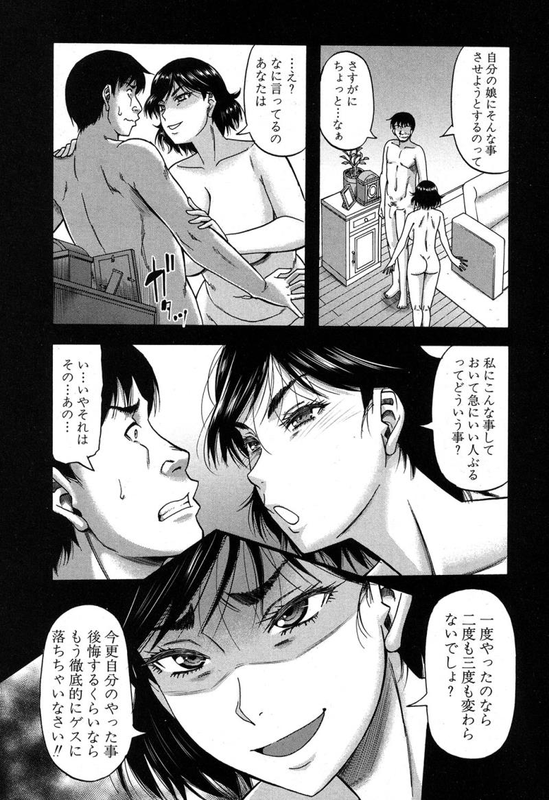 หน้า 63