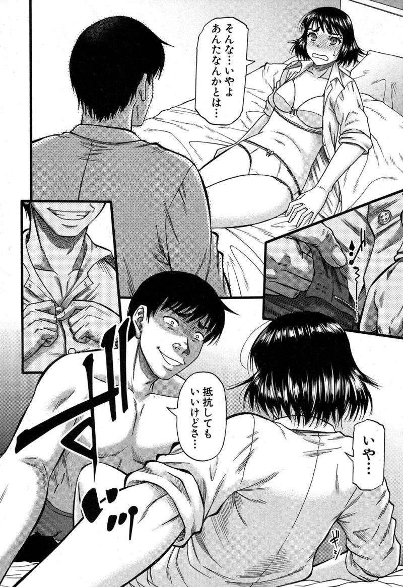 หน้า 72