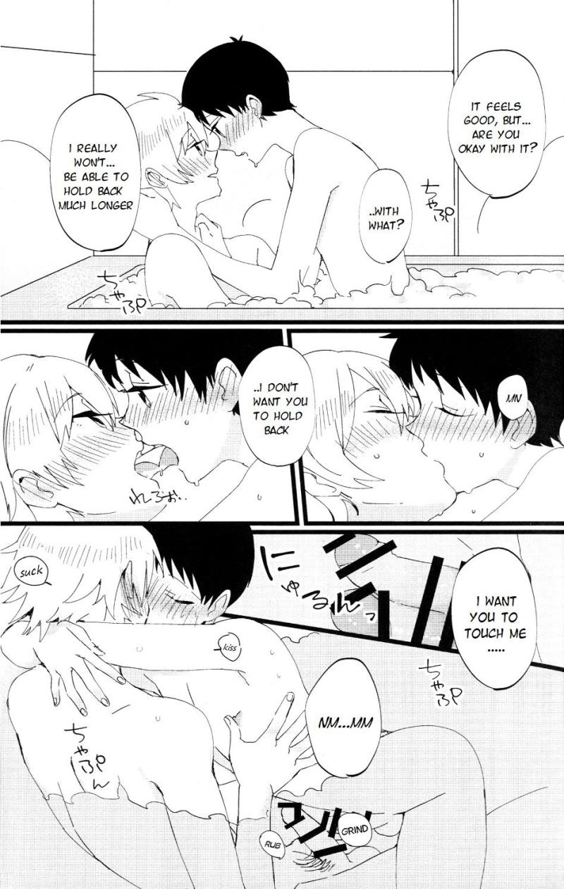 หน้า 12
