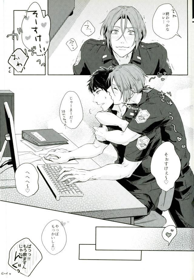 หน้า 15