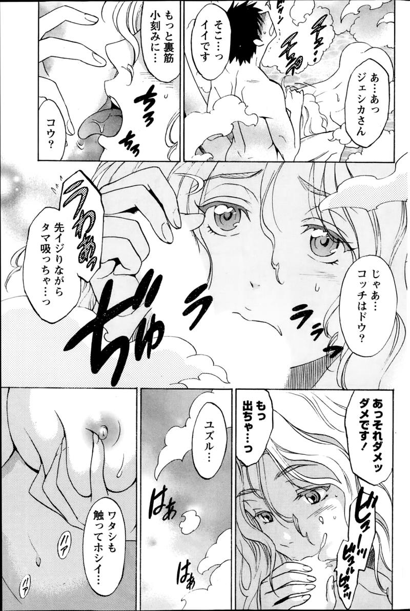 หน้า 35