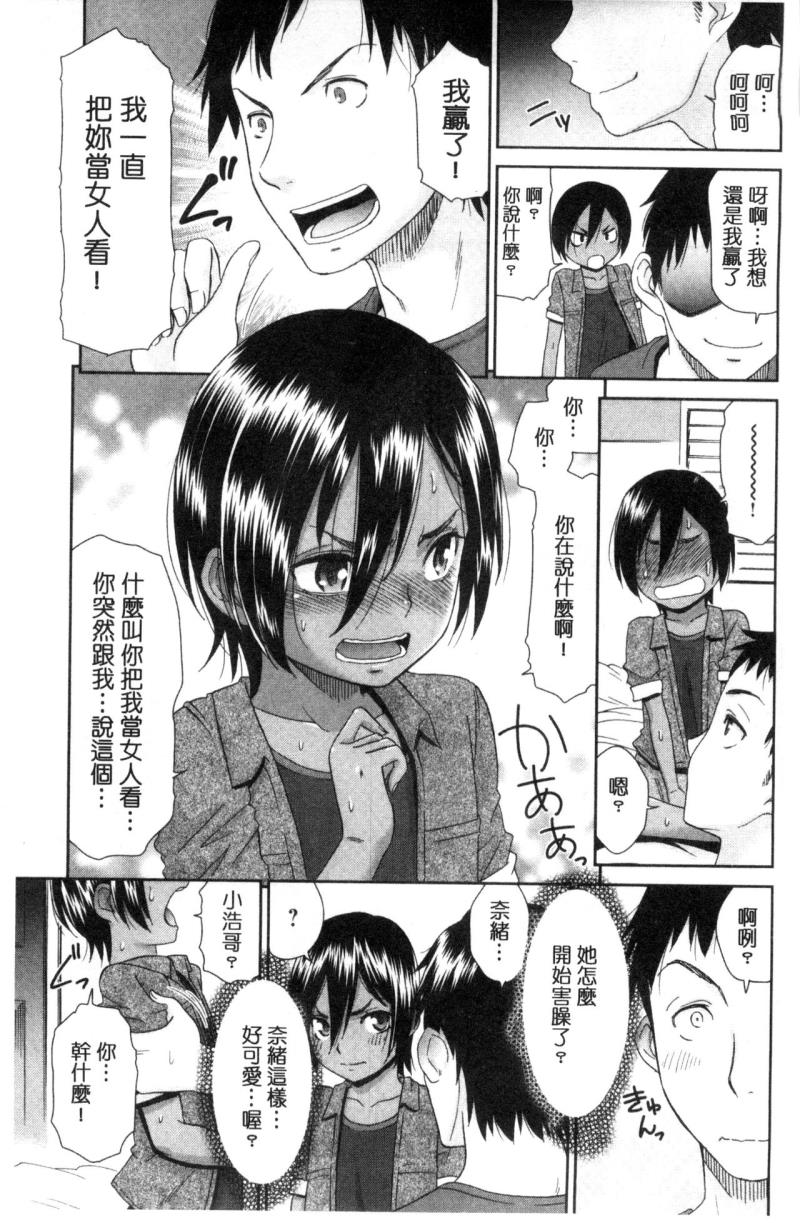 หน้า 66