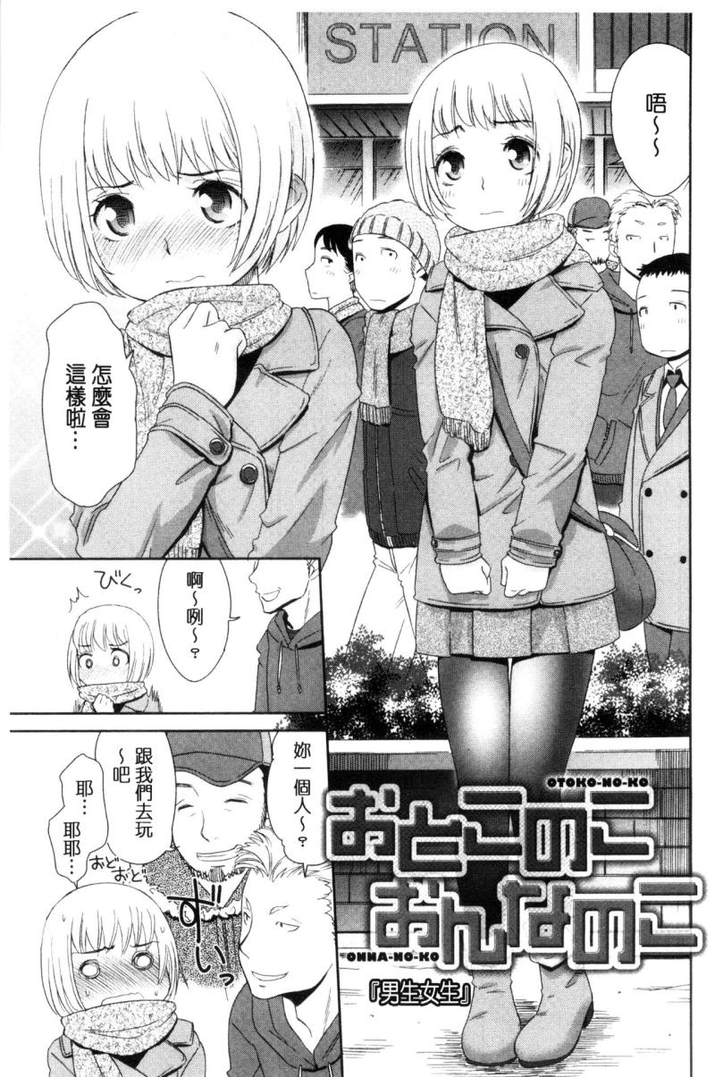 หน้า 176