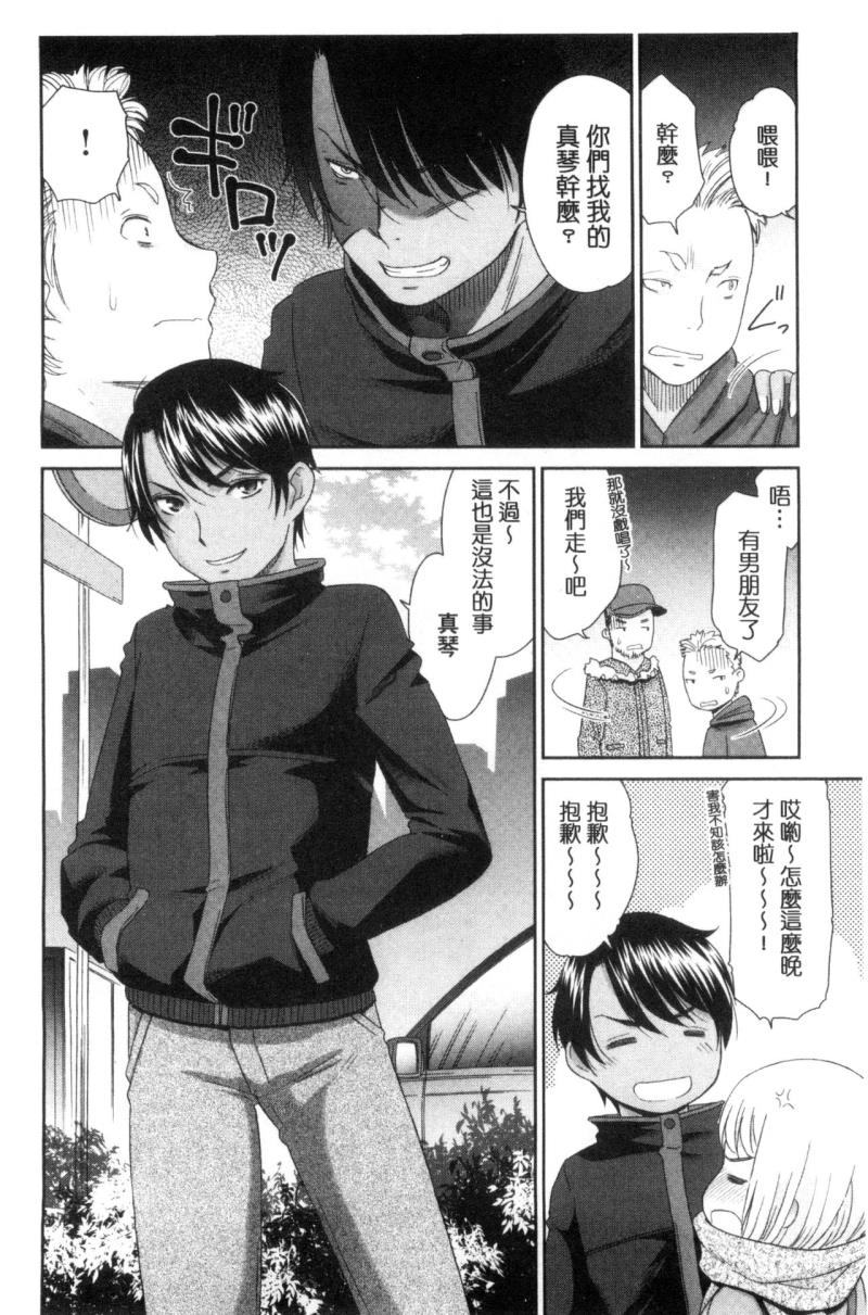 หน้า 177