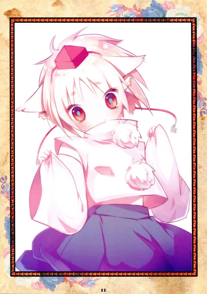 หน้า 14