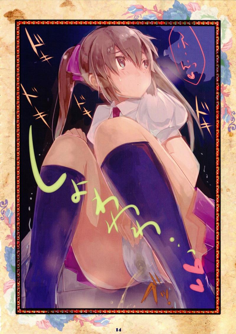 หน้า 15