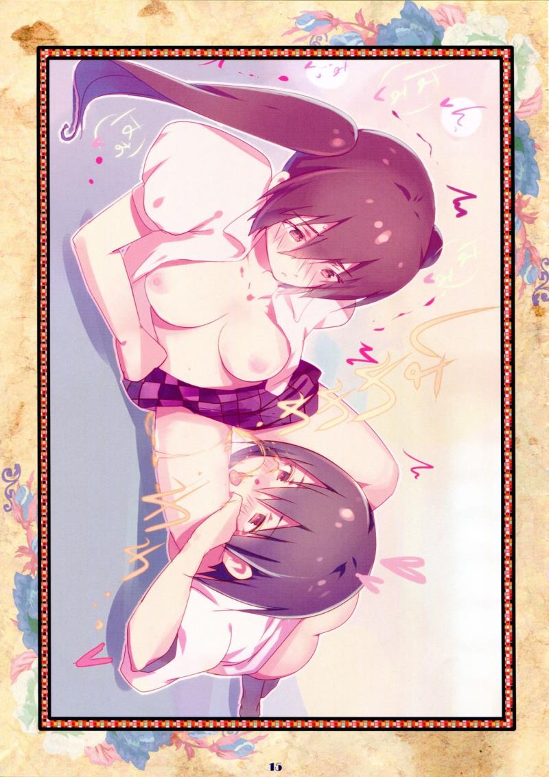 หน้า 16