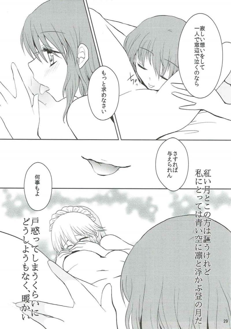 หน้า 30