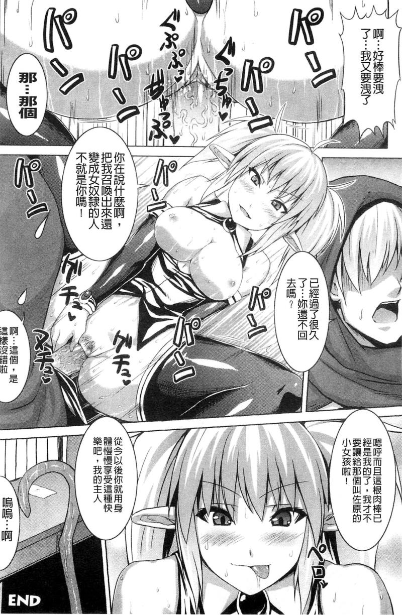 หน้า 115