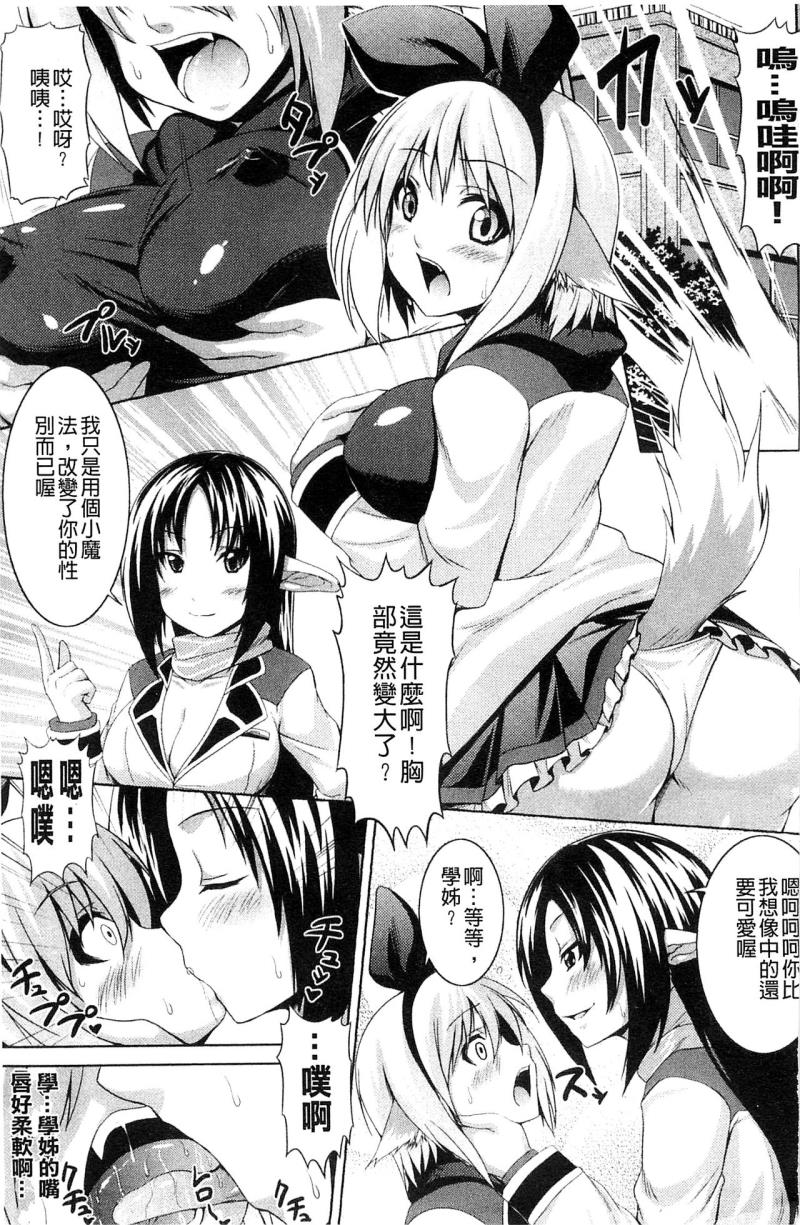 หน้า 118