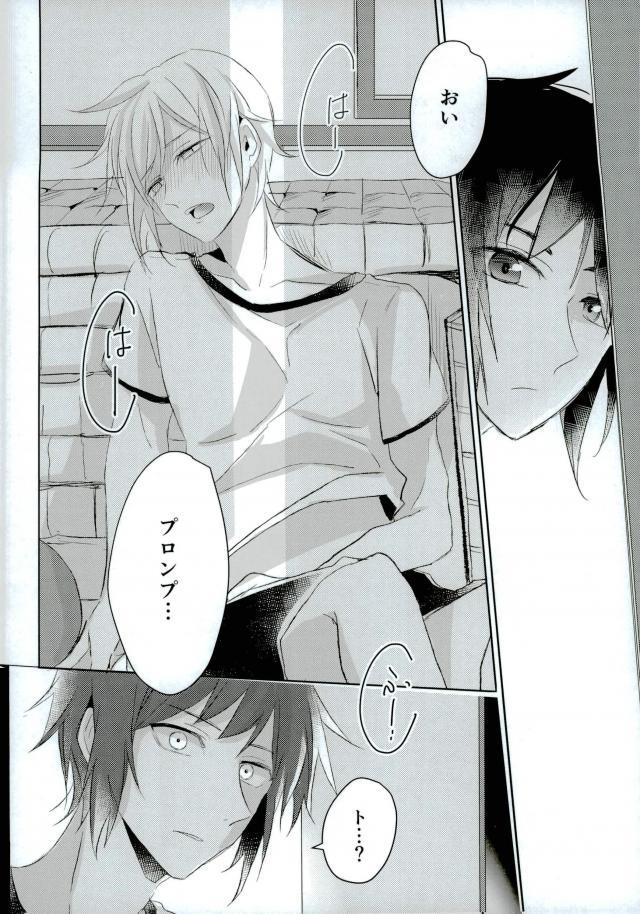 หน้า 25