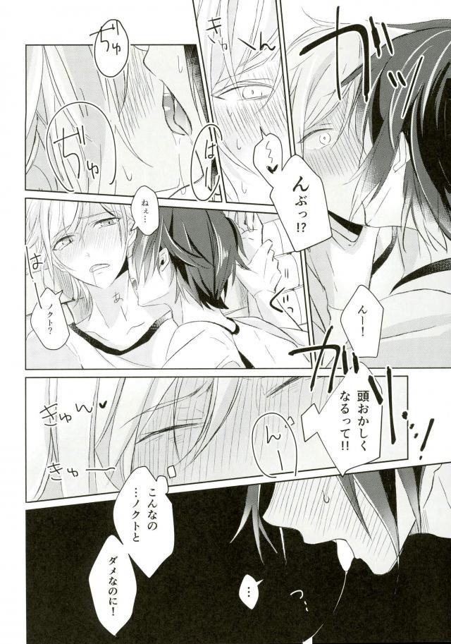 หน้า 27
