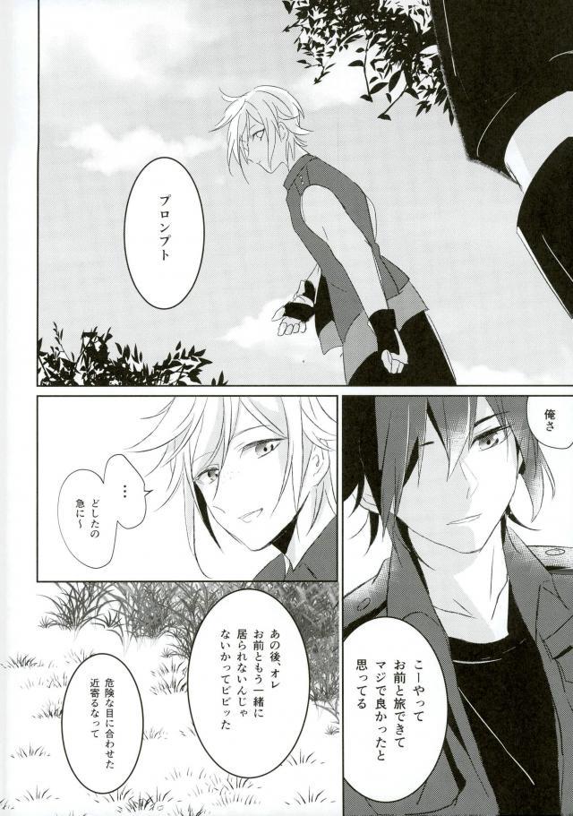 หน้า 33