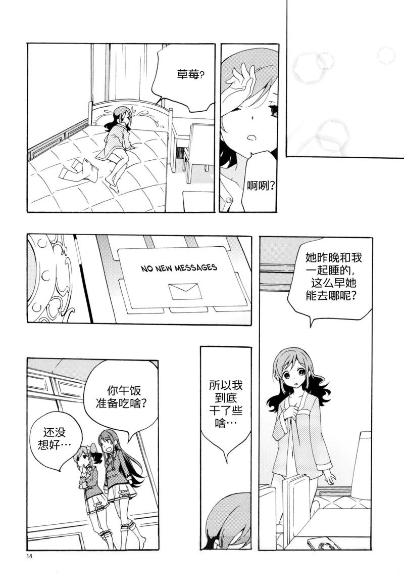 หน้า 17