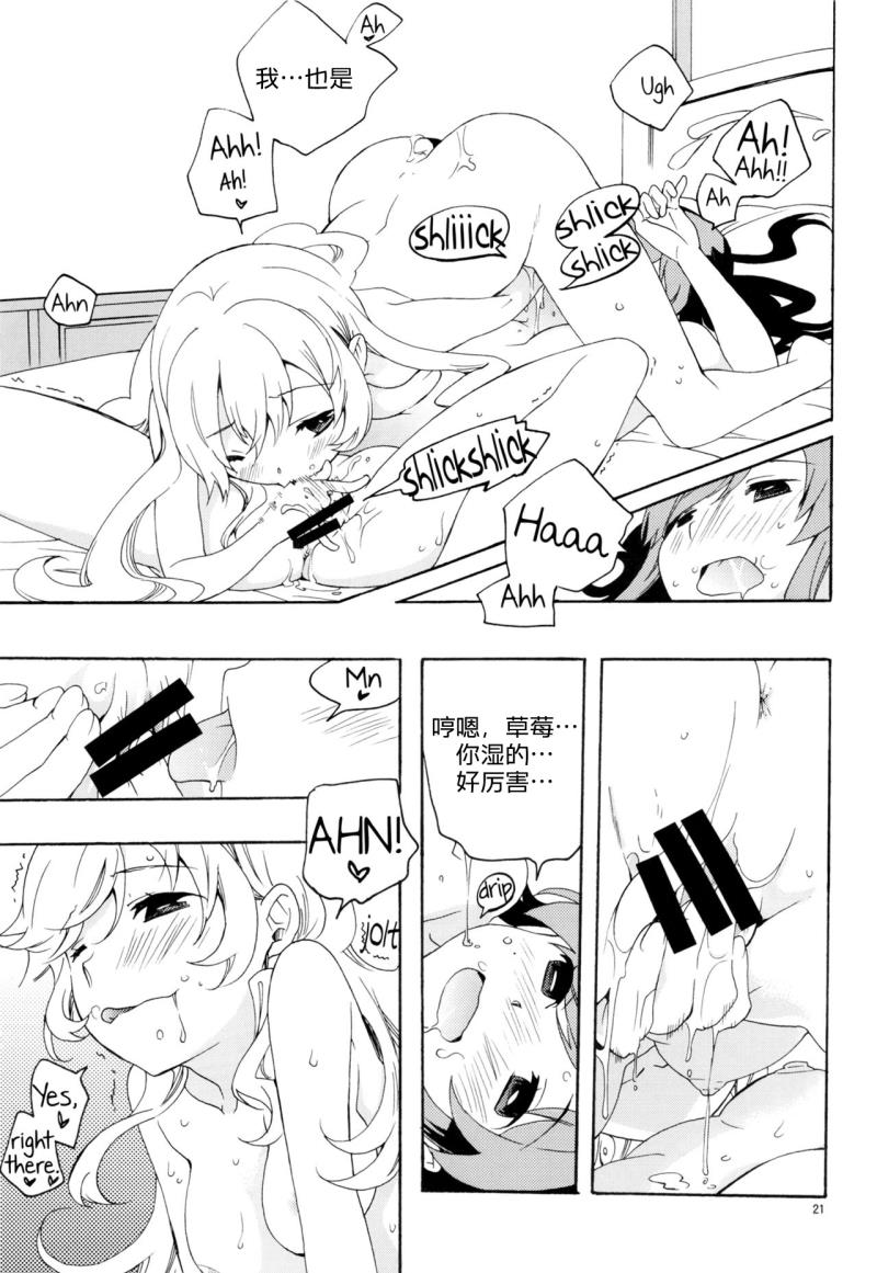 หน้า 24