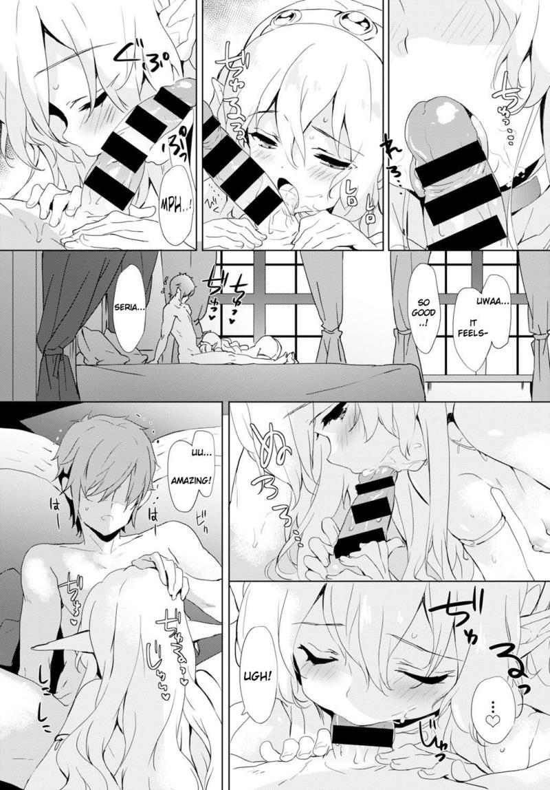 หน้า 2