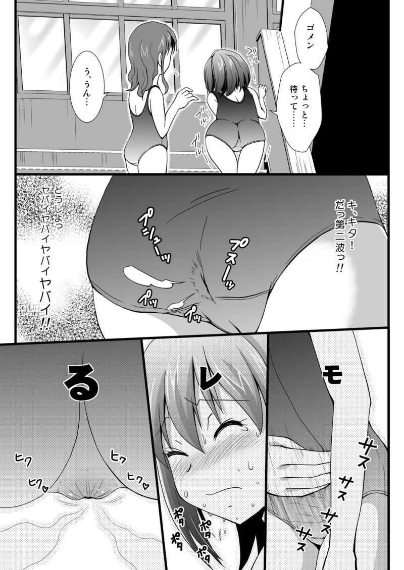 หน้า 15