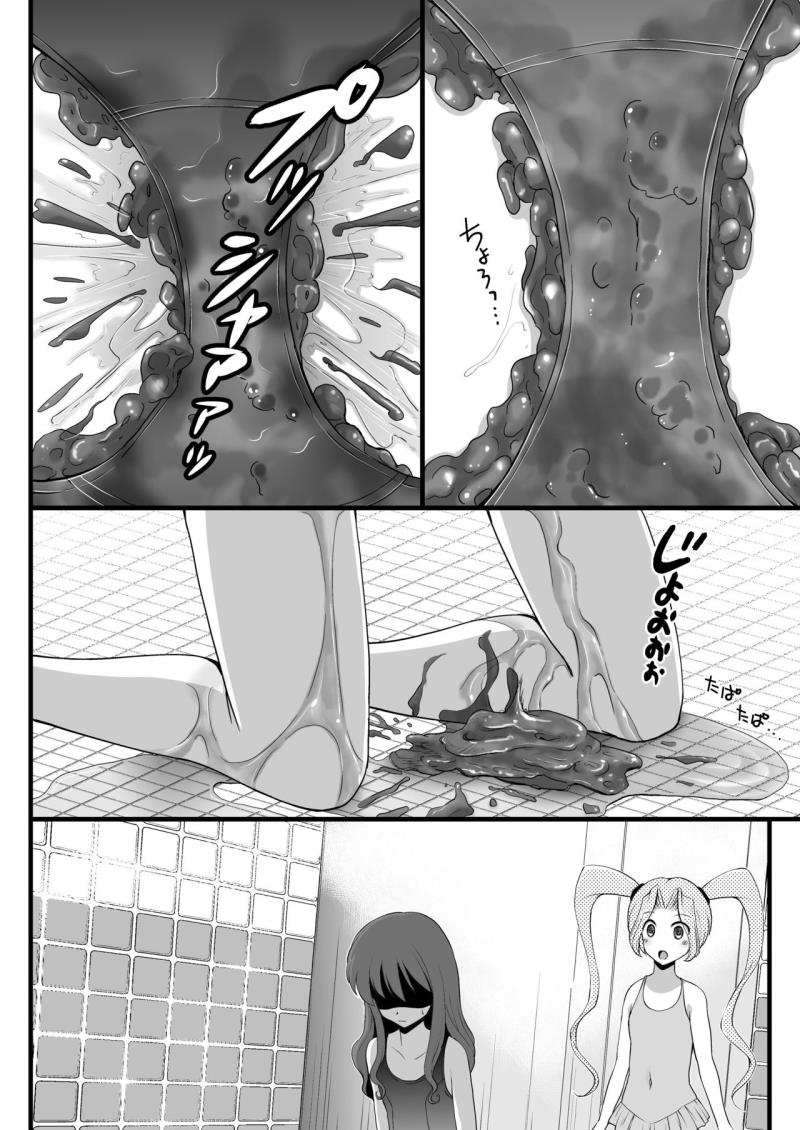 หน้า 26