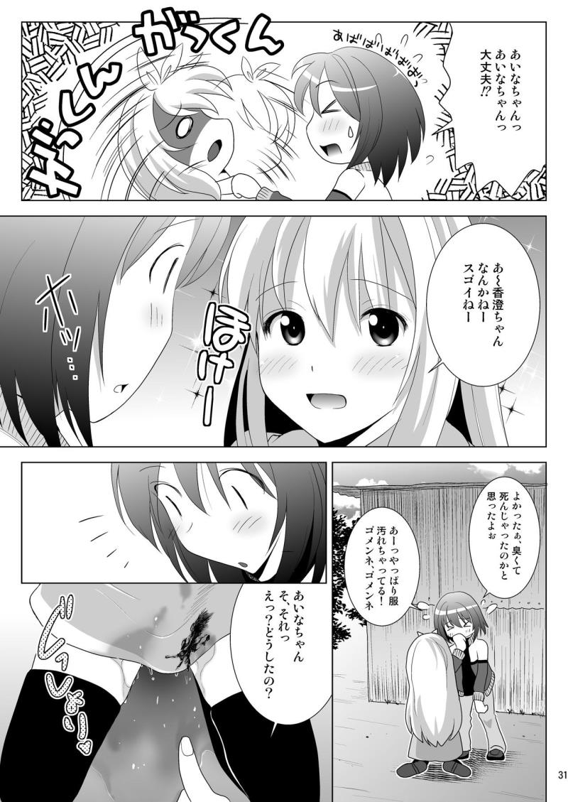 หน้า 32