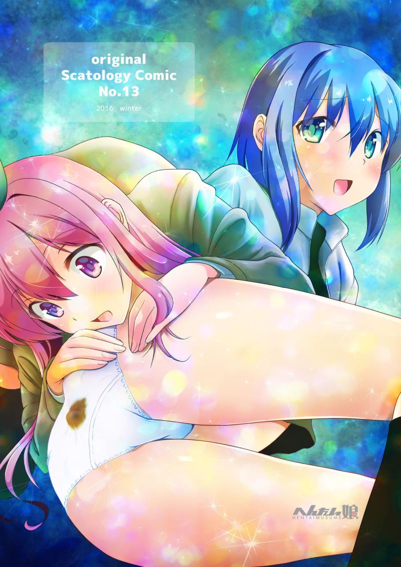 หน้า 42