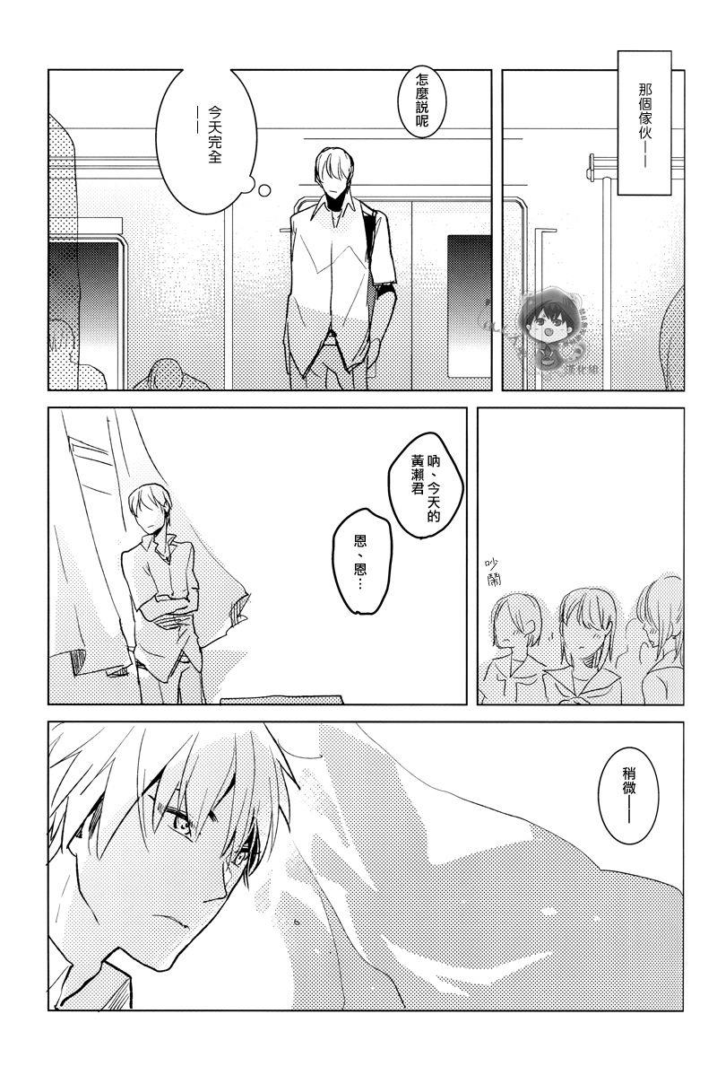 หน้า 20