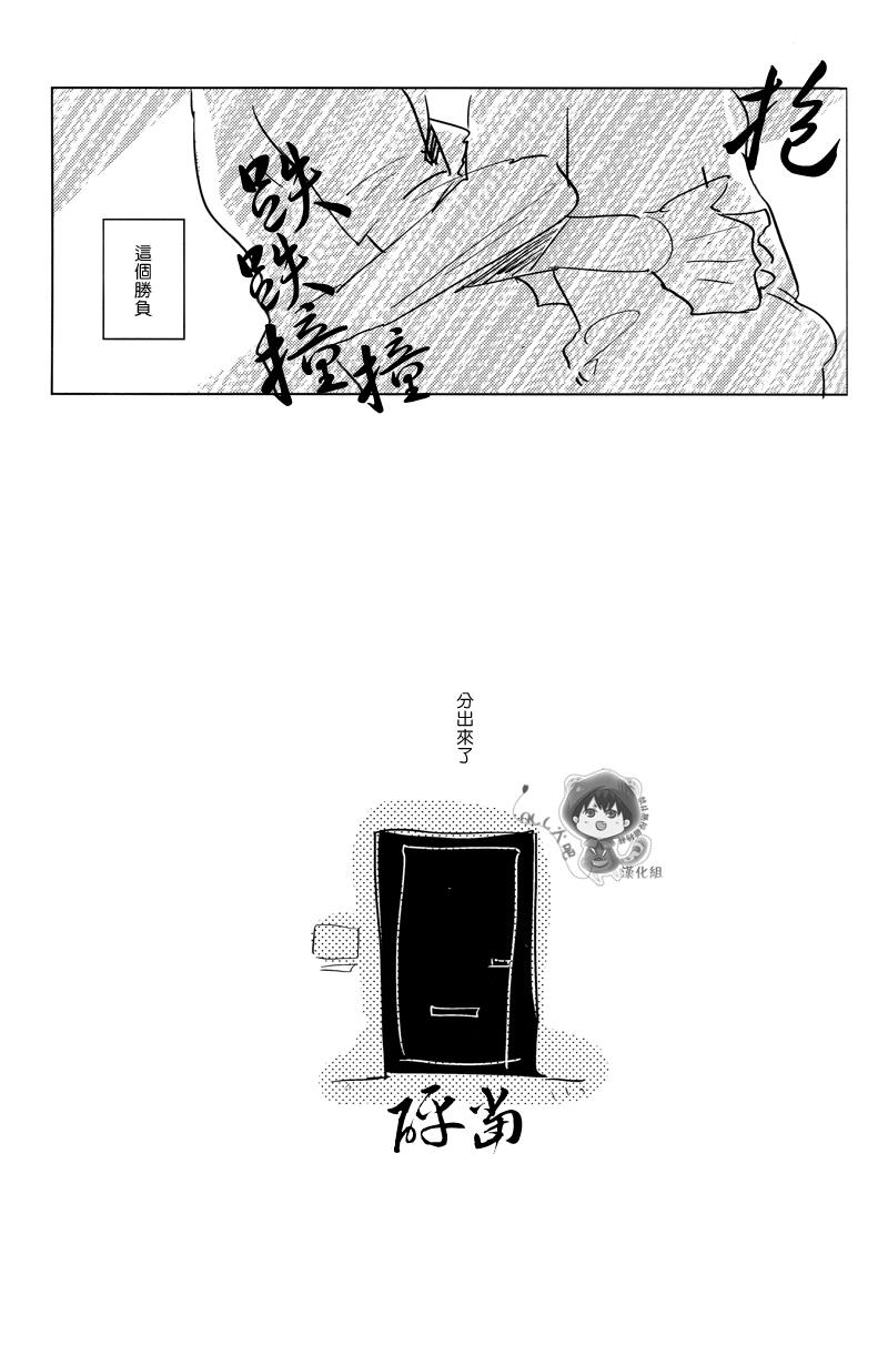 หน้า 28