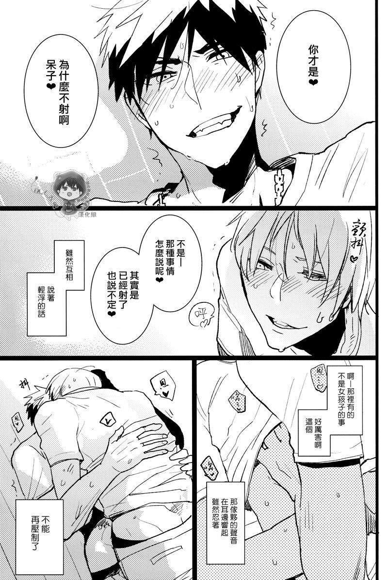 หน้า 30