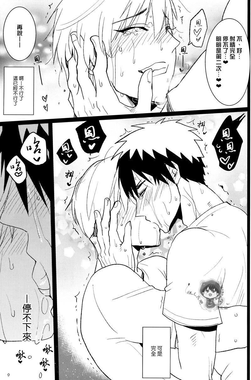 หน้า 42