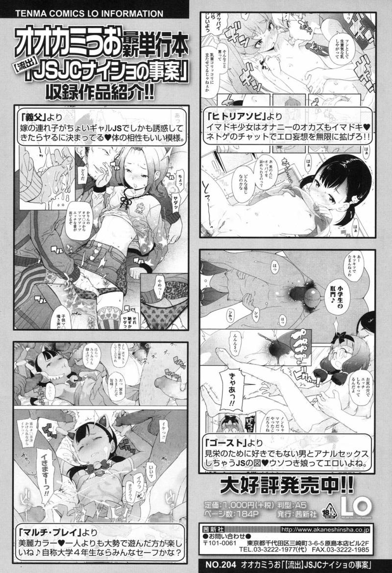 หน้า 49