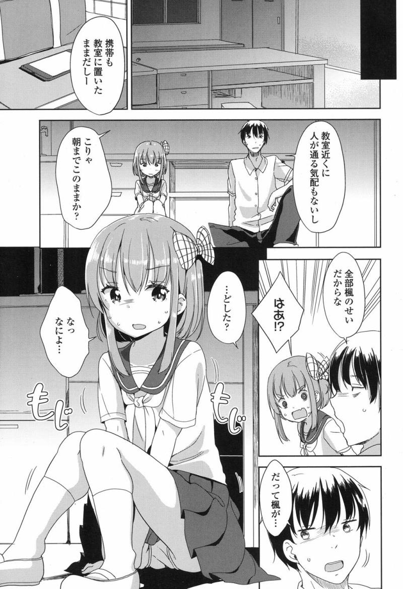 หน้า 166