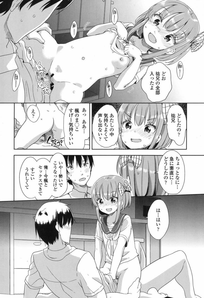 หน้า 177