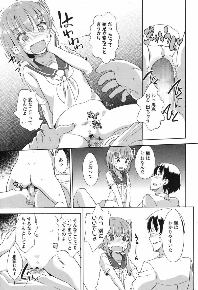หน้า 178
