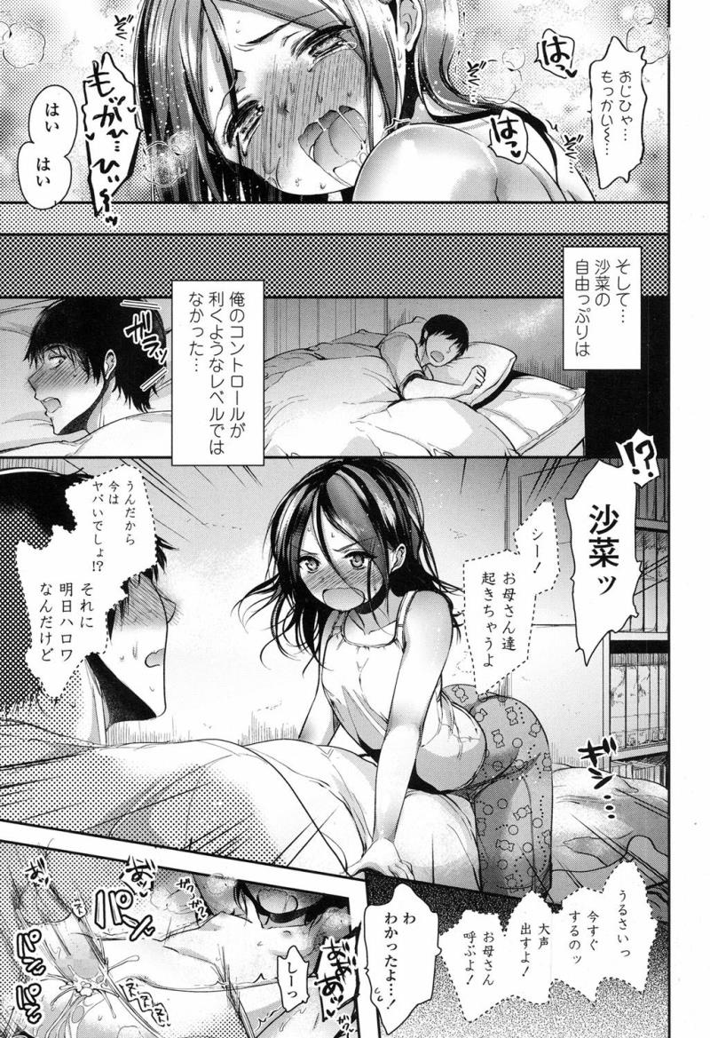 หน้า 302