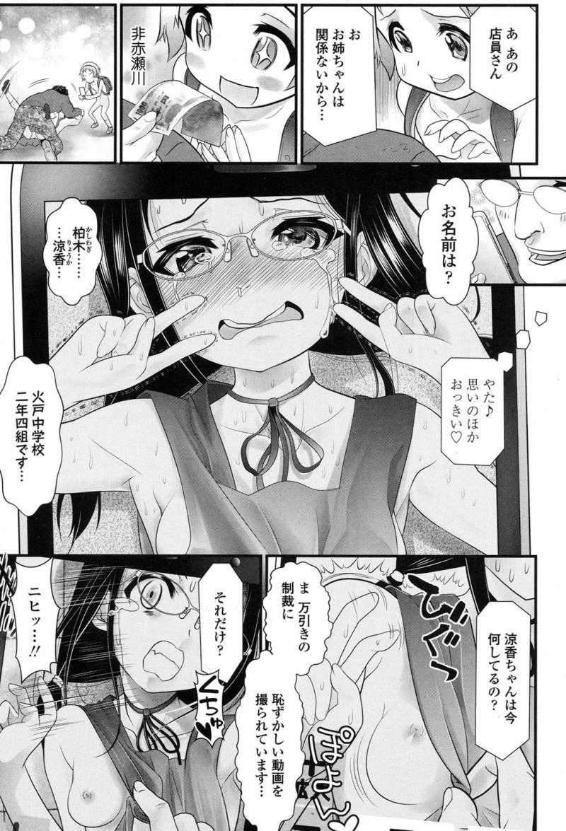 หน้า 318