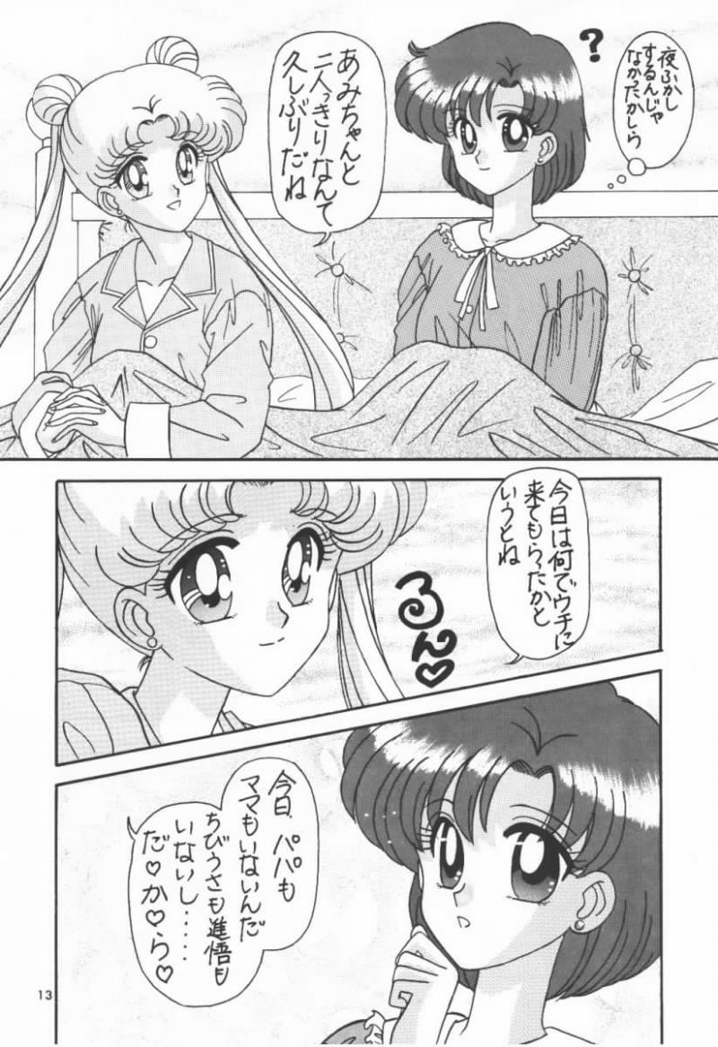 หน้า 12