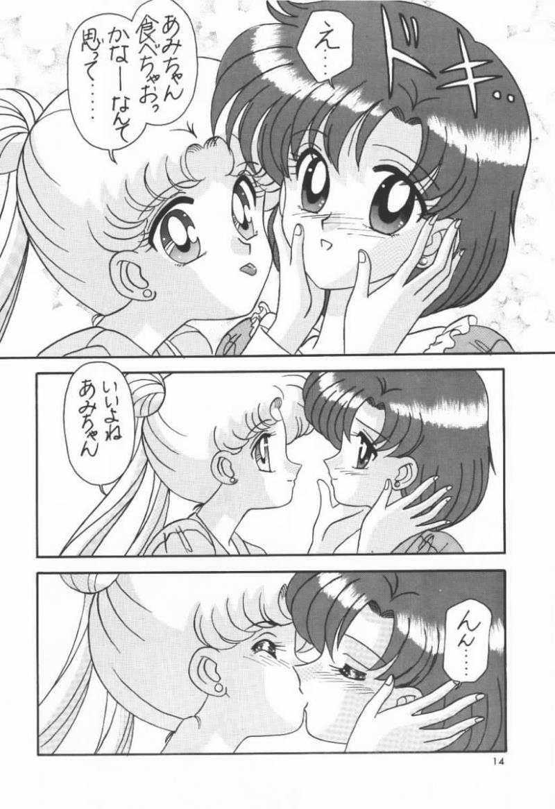 หน้า 13