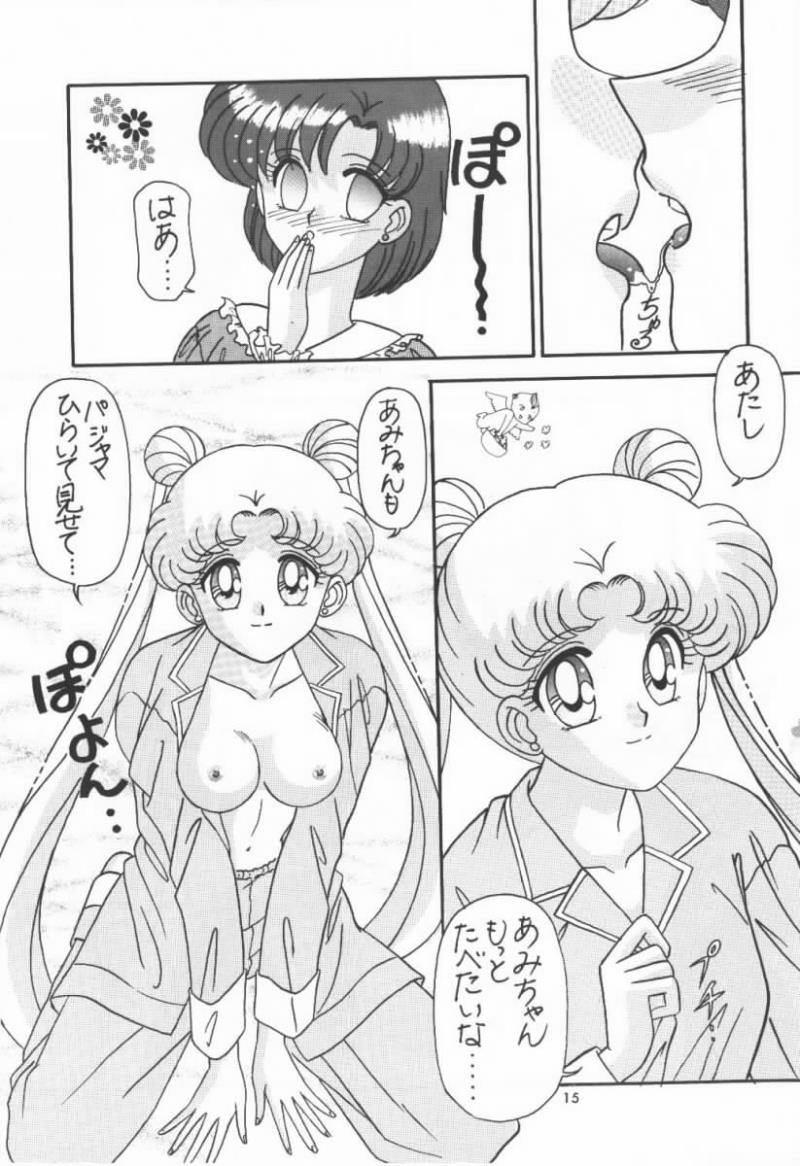 หน้า 14