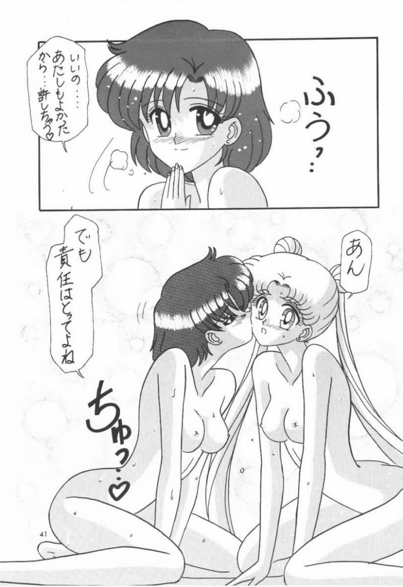 หน้า 40
