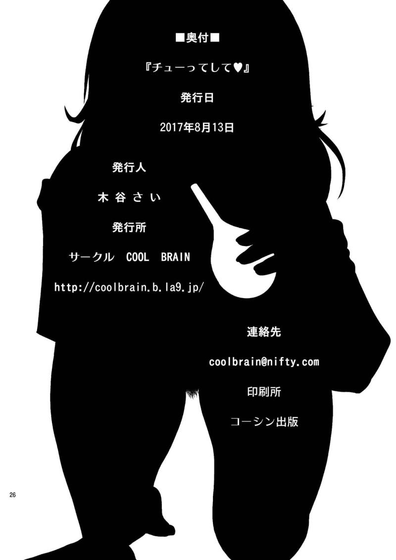 หน้า 27