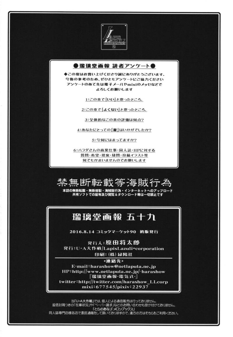 หน้า 34