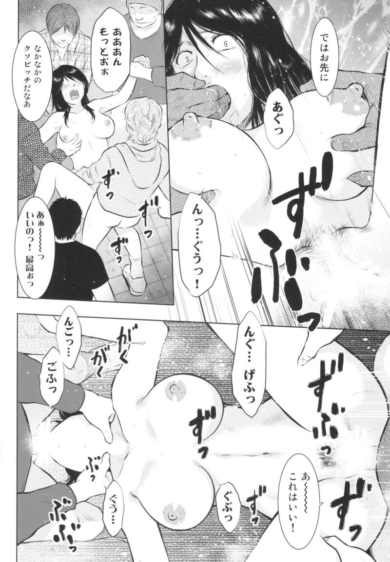 หน้า 22
