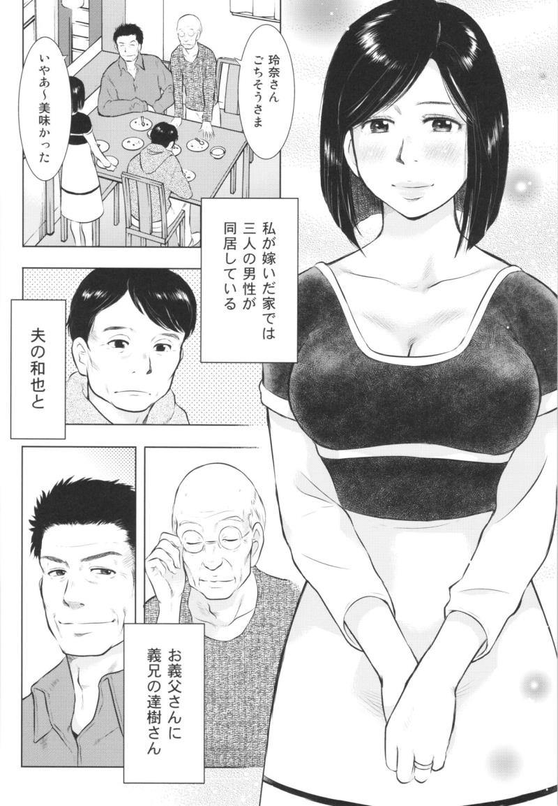 หน้า 30