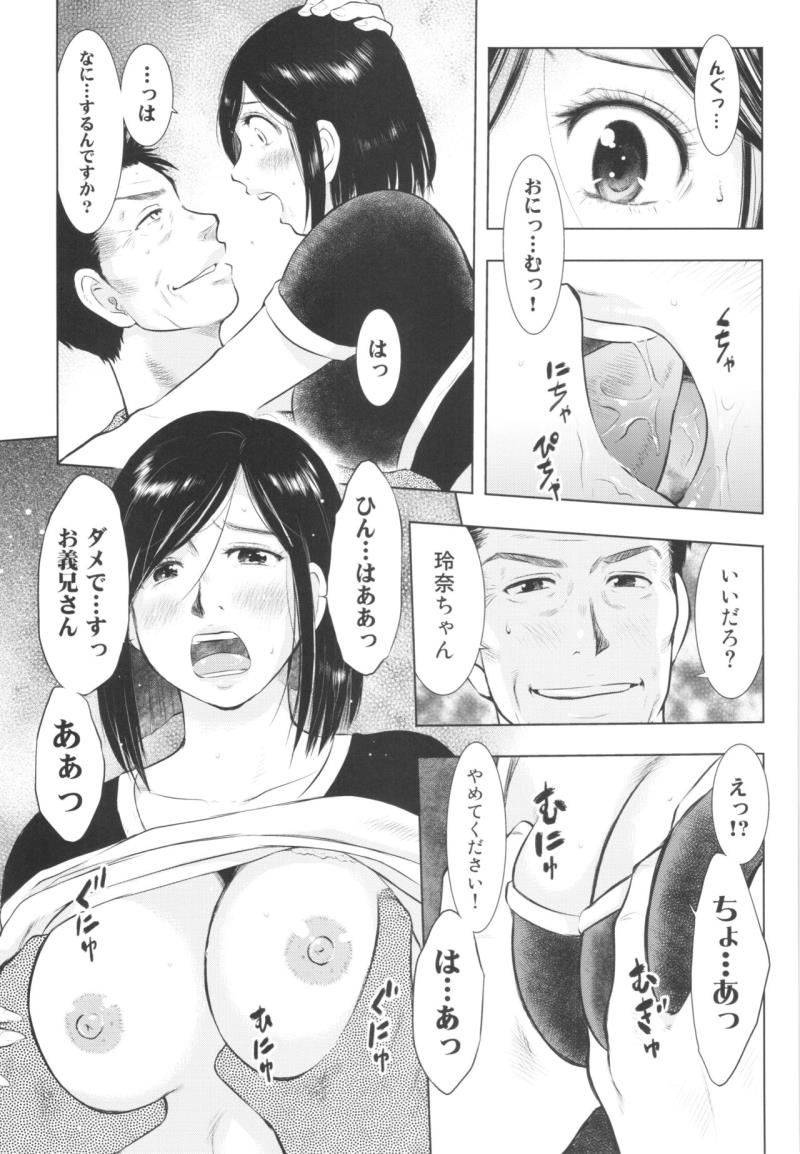 หน้า 37