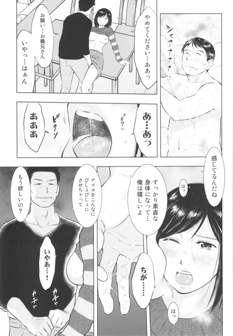 หน้า 57